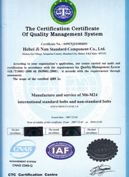 We passed the ISO 9001: 2000 international quality management system certification (Registration No. is J11Q20568ROM). 